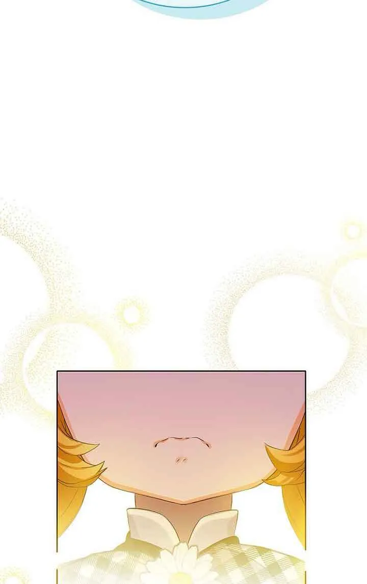 第13话 第28页