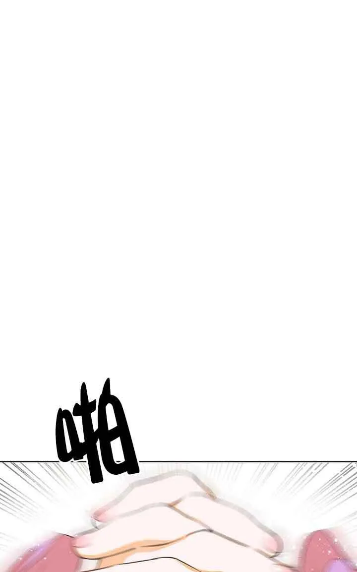 第13话 第96页