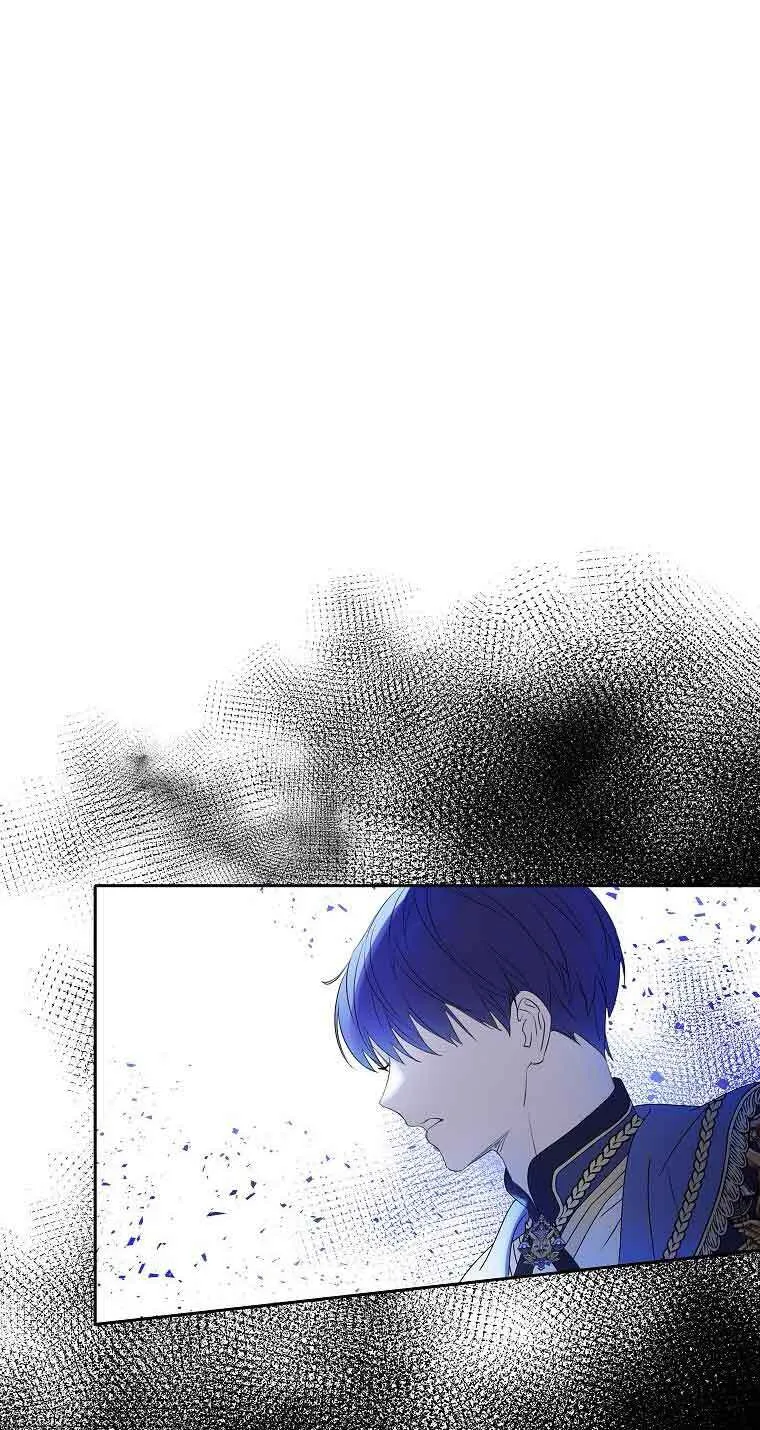第14话 第11页