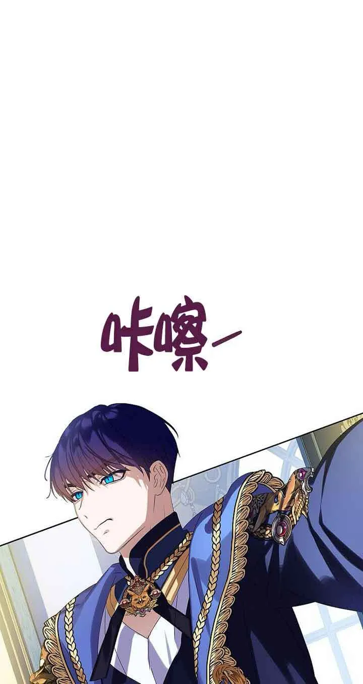 第14话 第48页