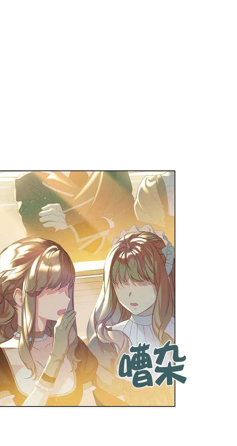 第14话 第101页