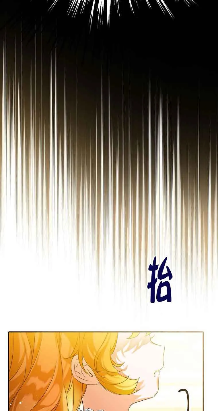 第15话 第19页