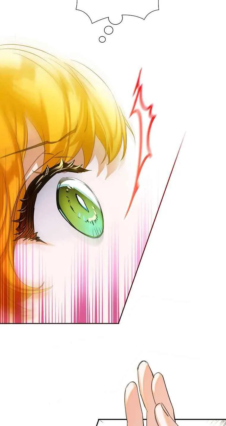 第15话 第33页