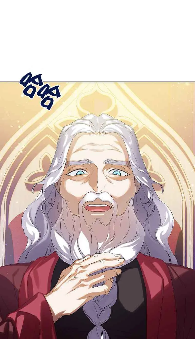 第15话 第50页