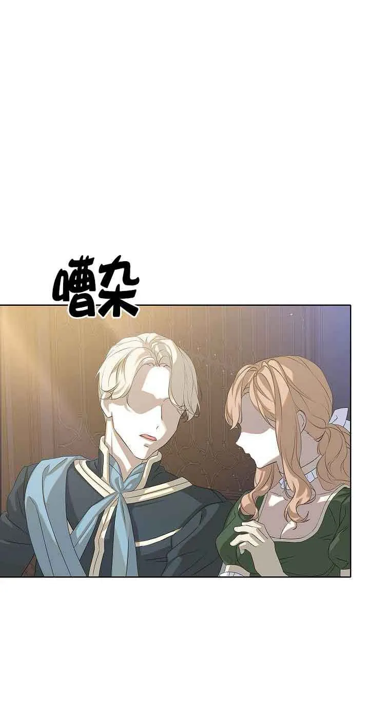 第15话 第94页