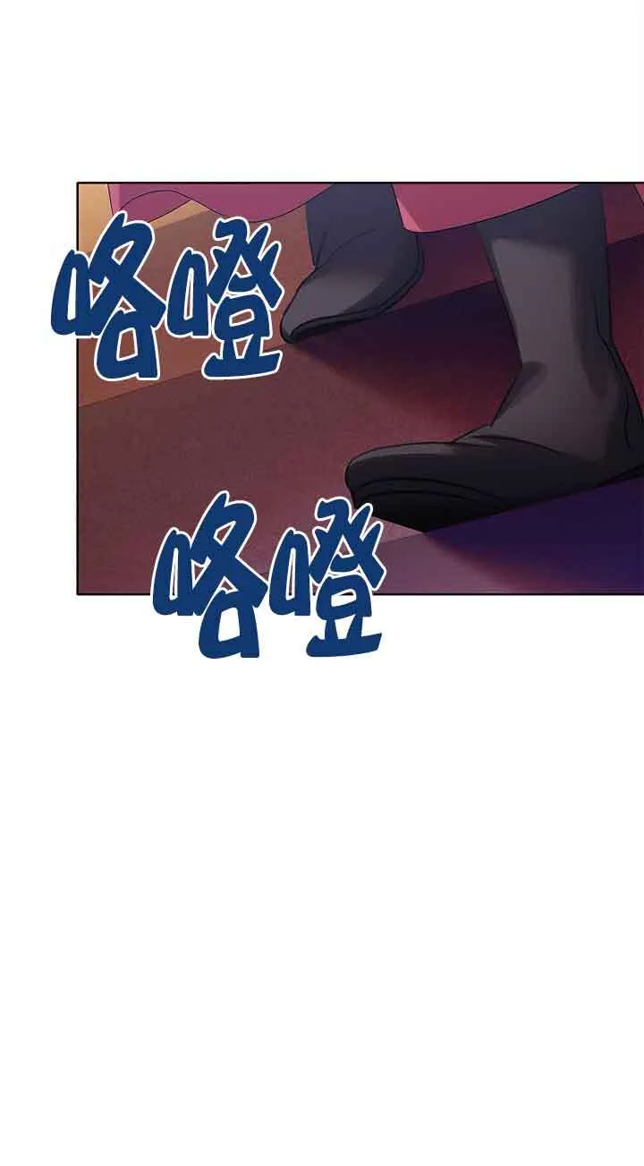 第16话 第57页