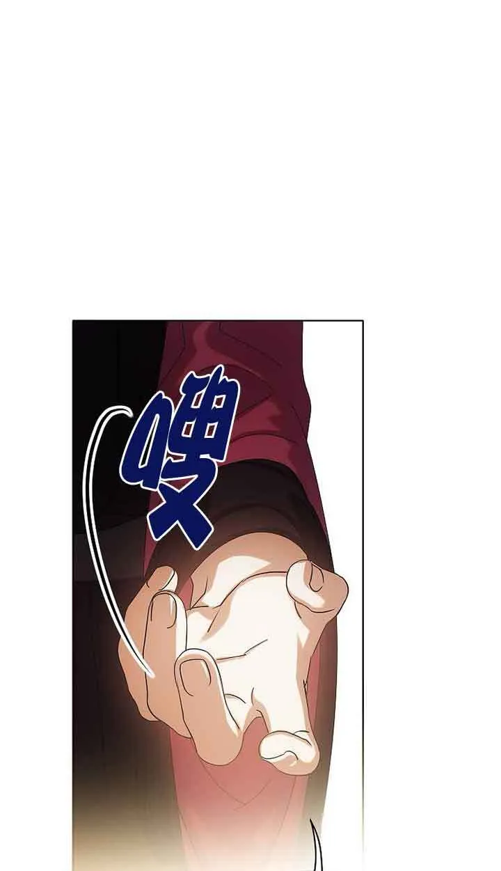 第16话 第78页
