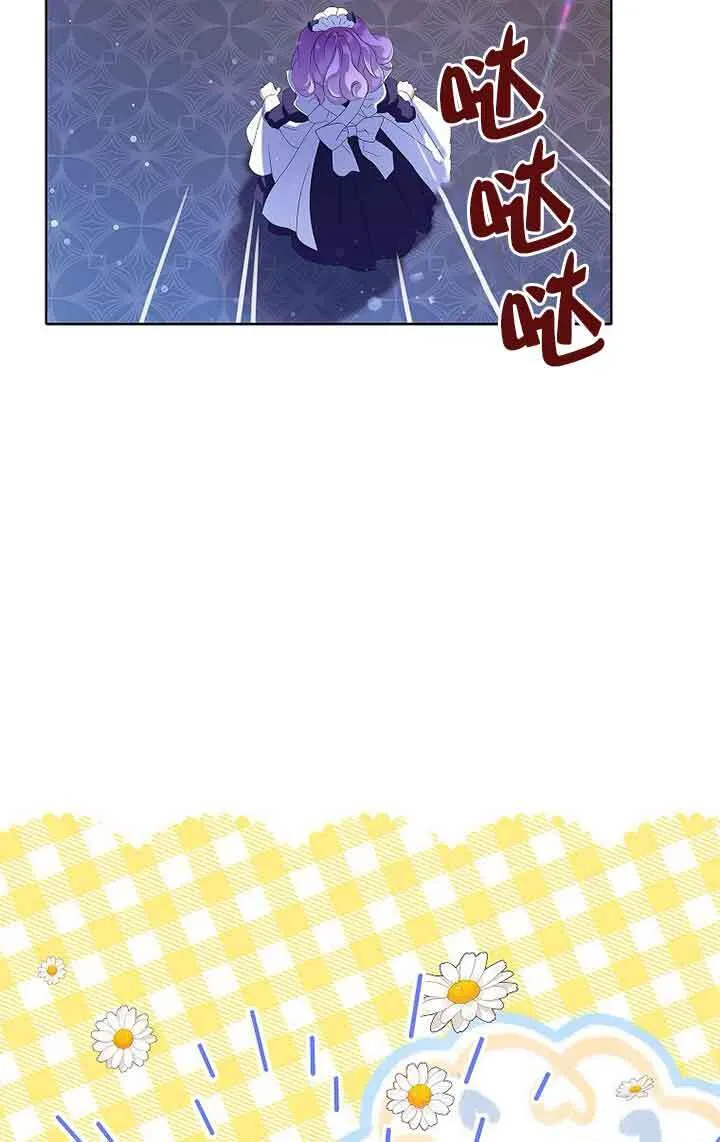 第16话 第102页