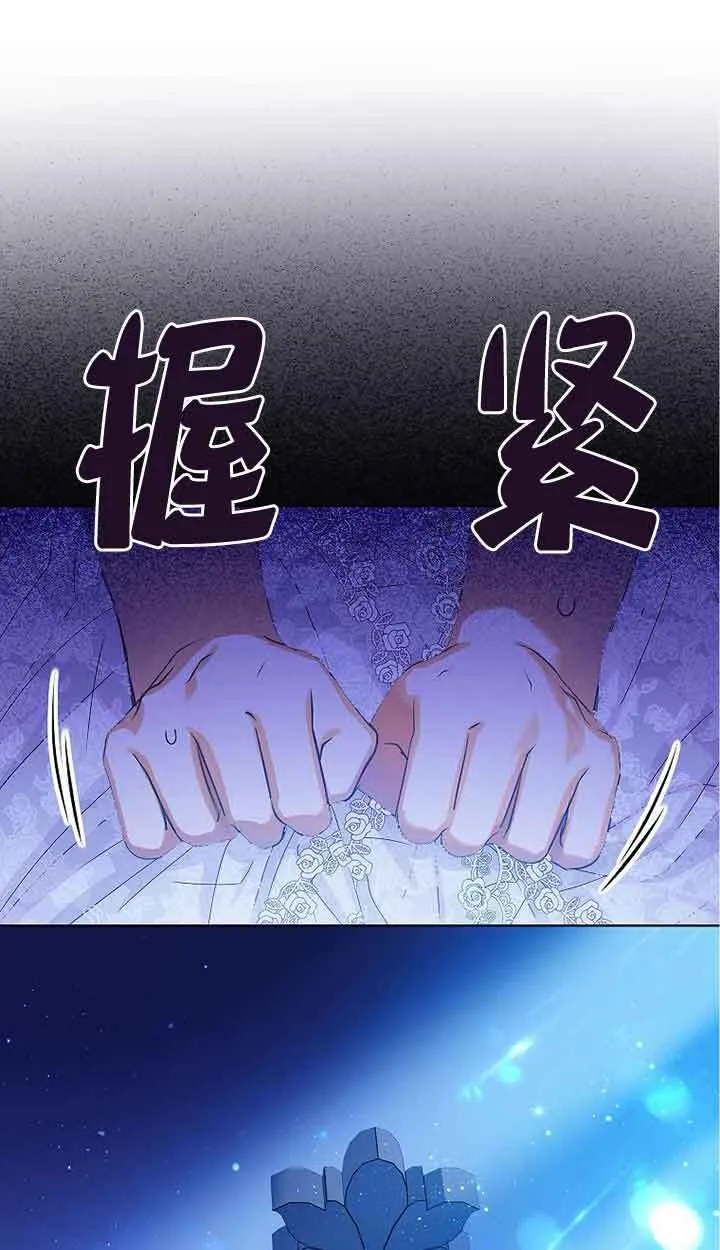 第17话 第46页