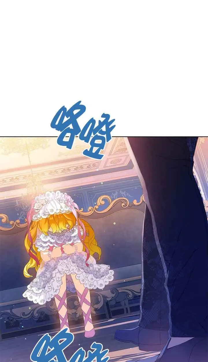 第17话 第51页