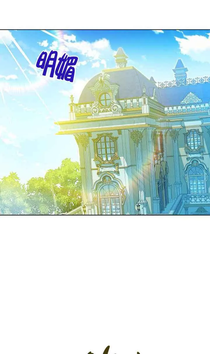 第17话 第101页