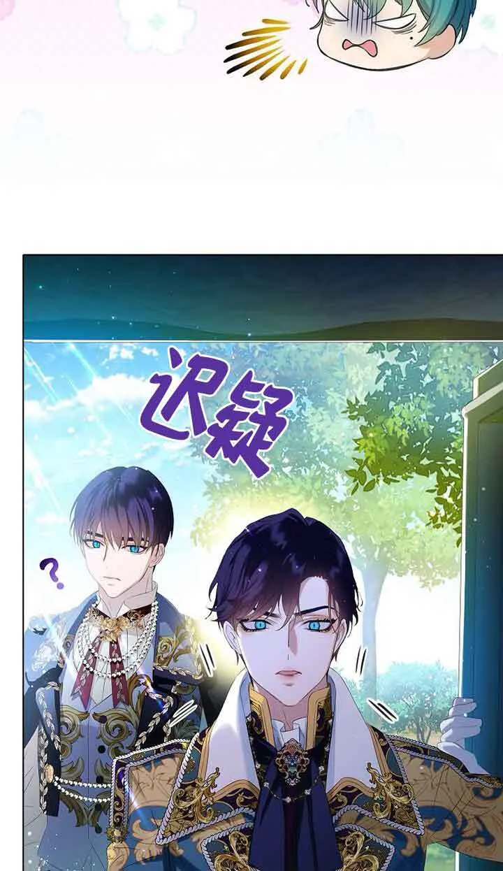 第18话 第30页