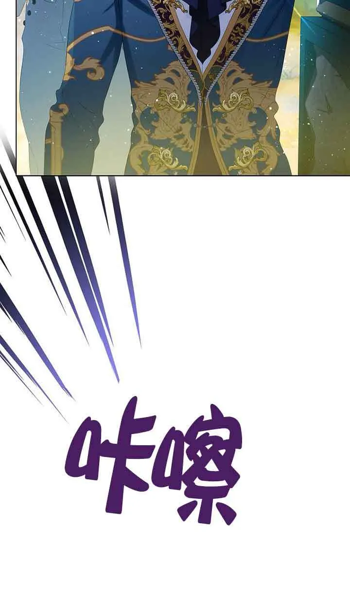 第18话 第31页