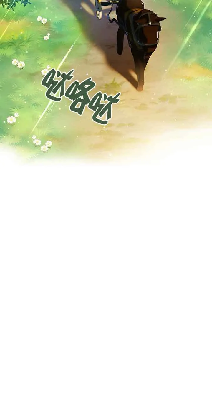 第18话 第63页