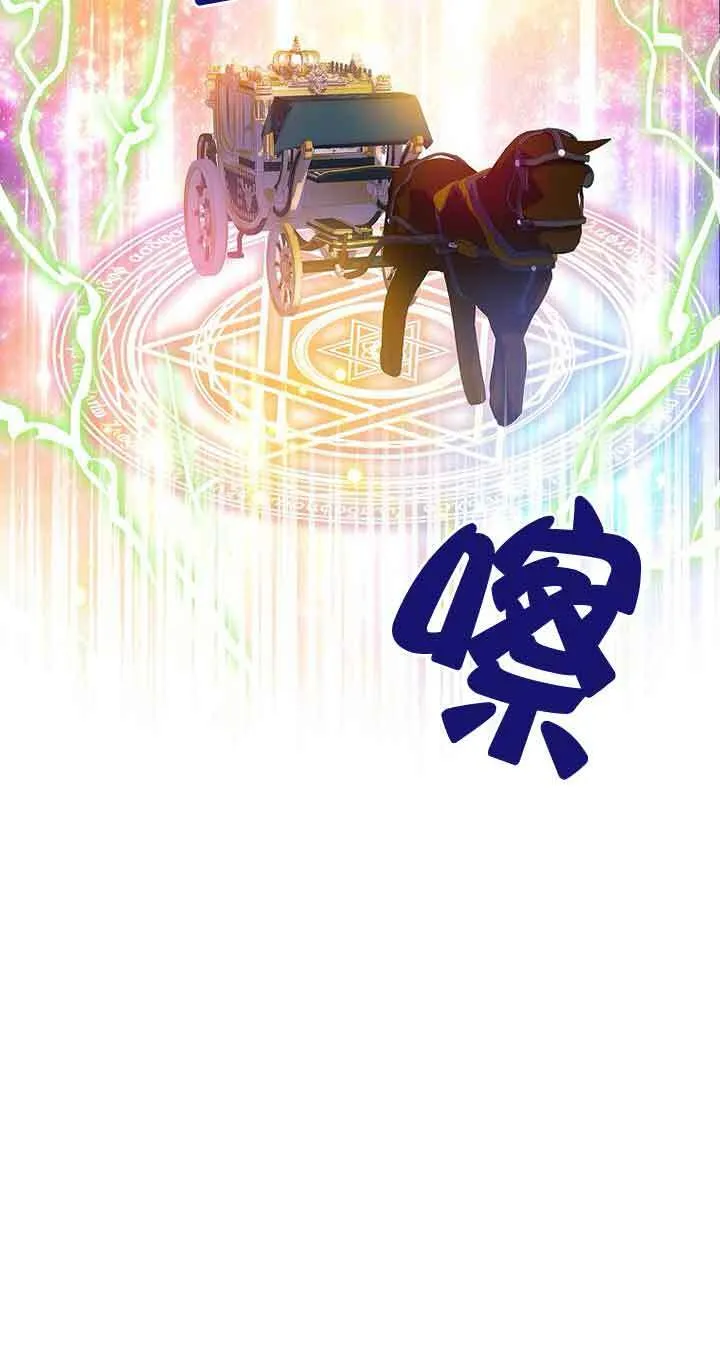 第18话 第66页