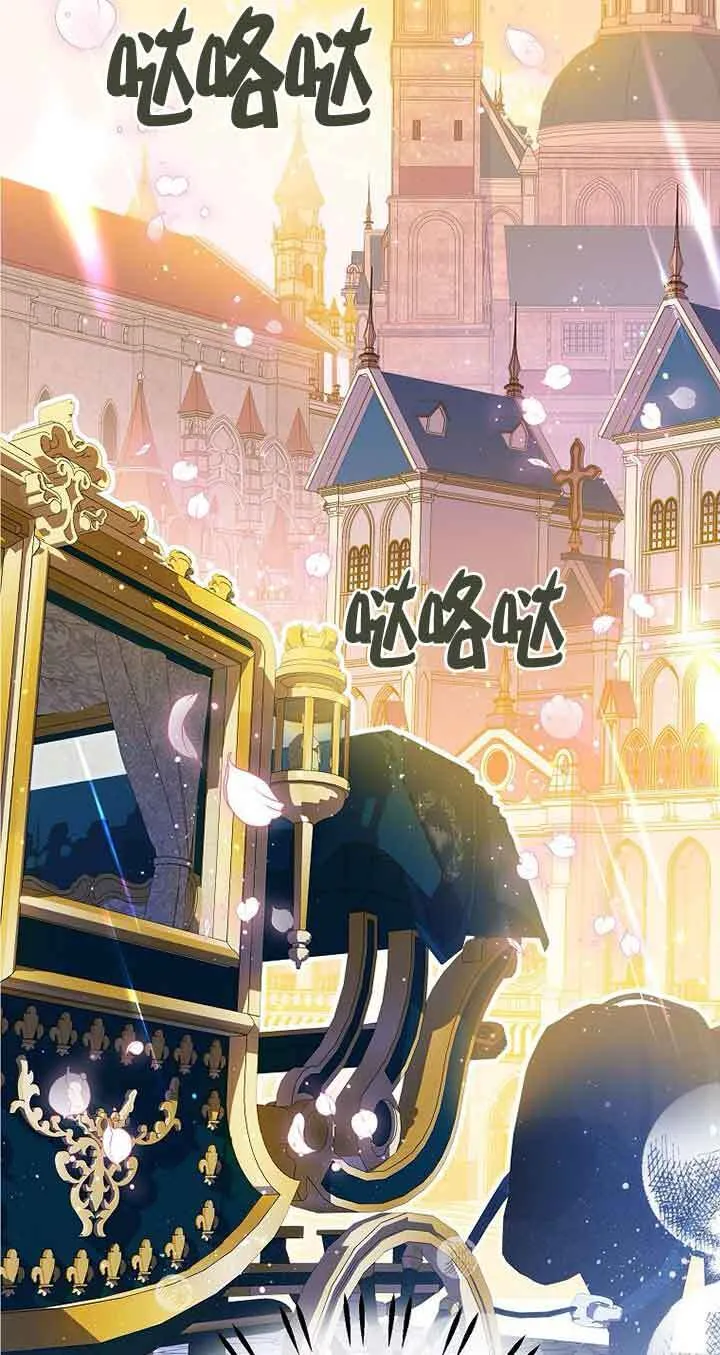 第18话 第69页