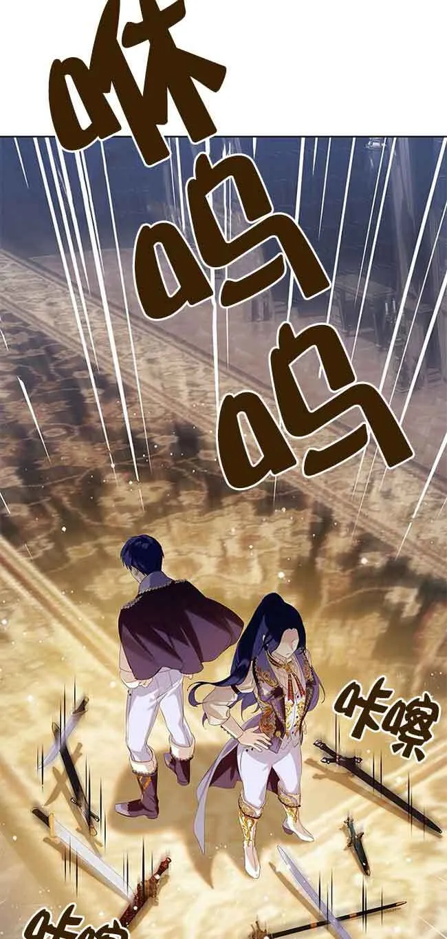 第19话 第11页