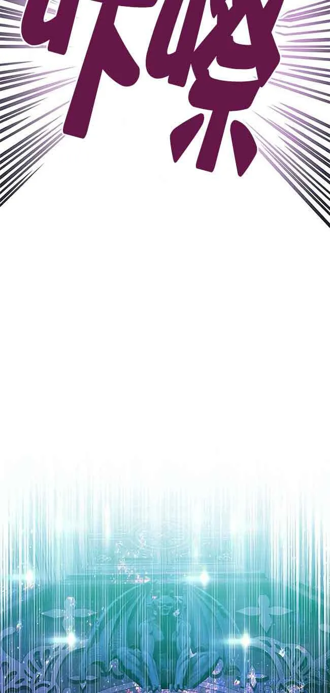 第19话 第18页