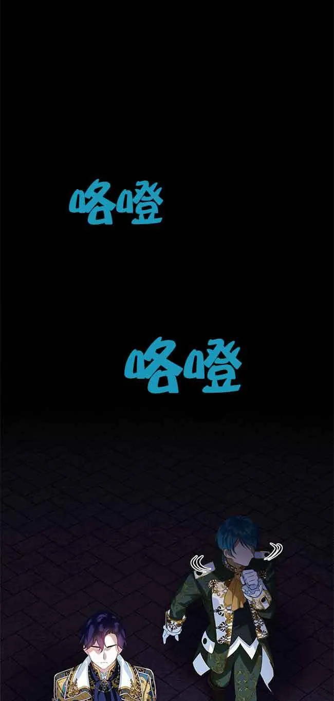 第19话 第22页