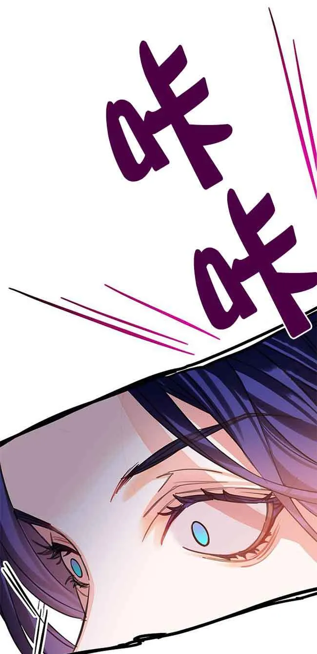 第19话 第64页