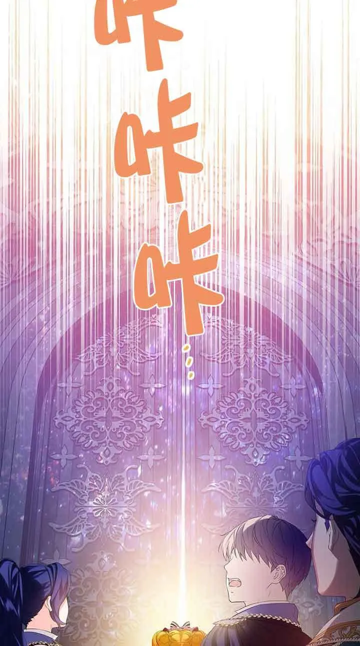第20话 第91页