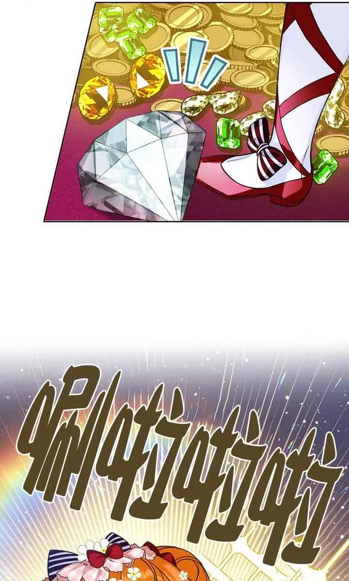 第21话 第36页