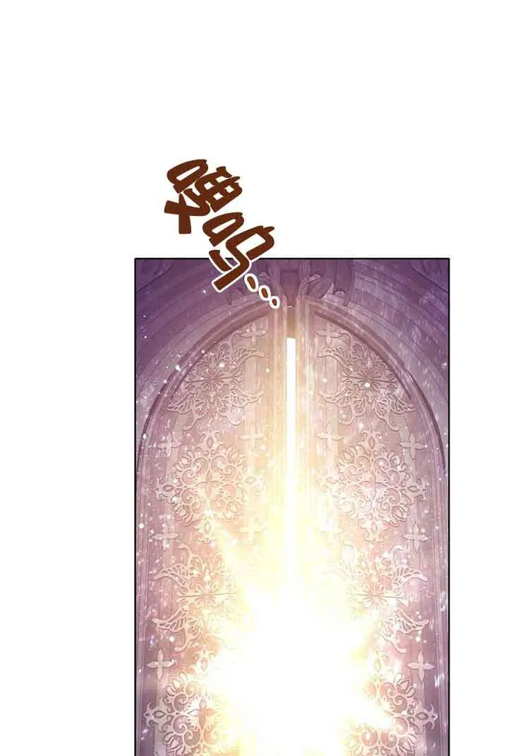 第21话 第84页