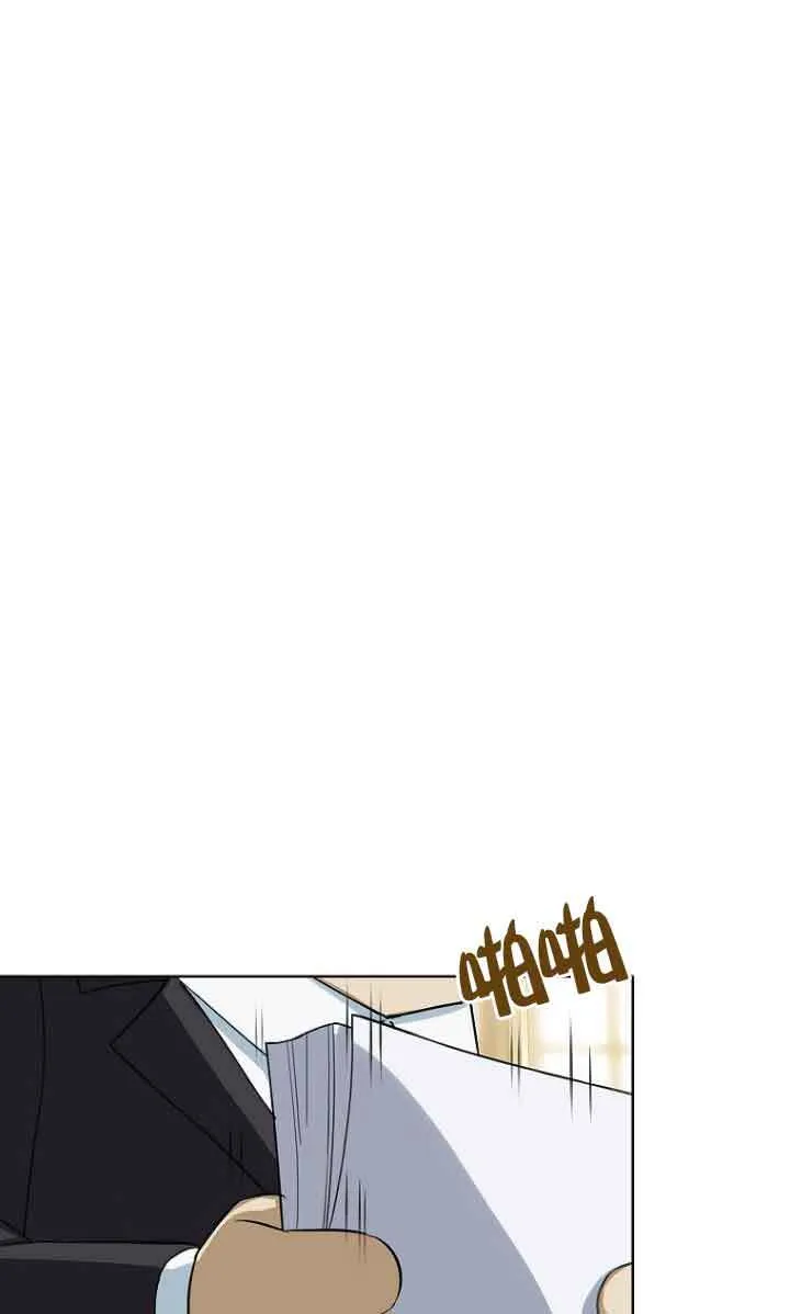 第22话 第1页