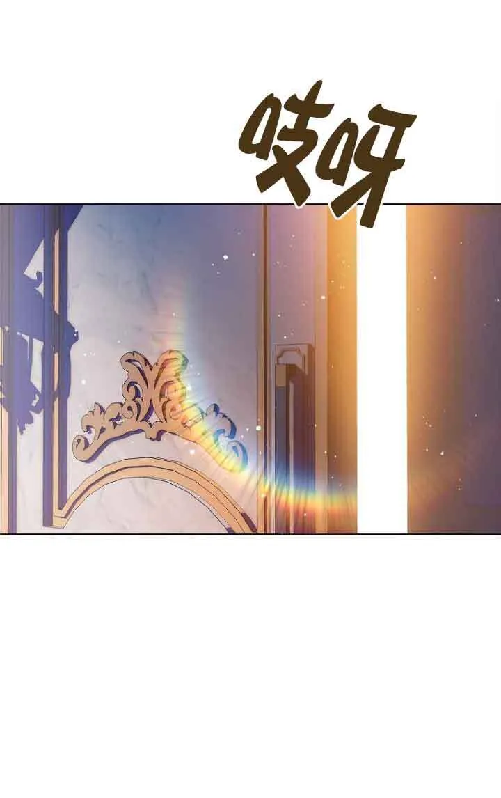 第22话 第23页