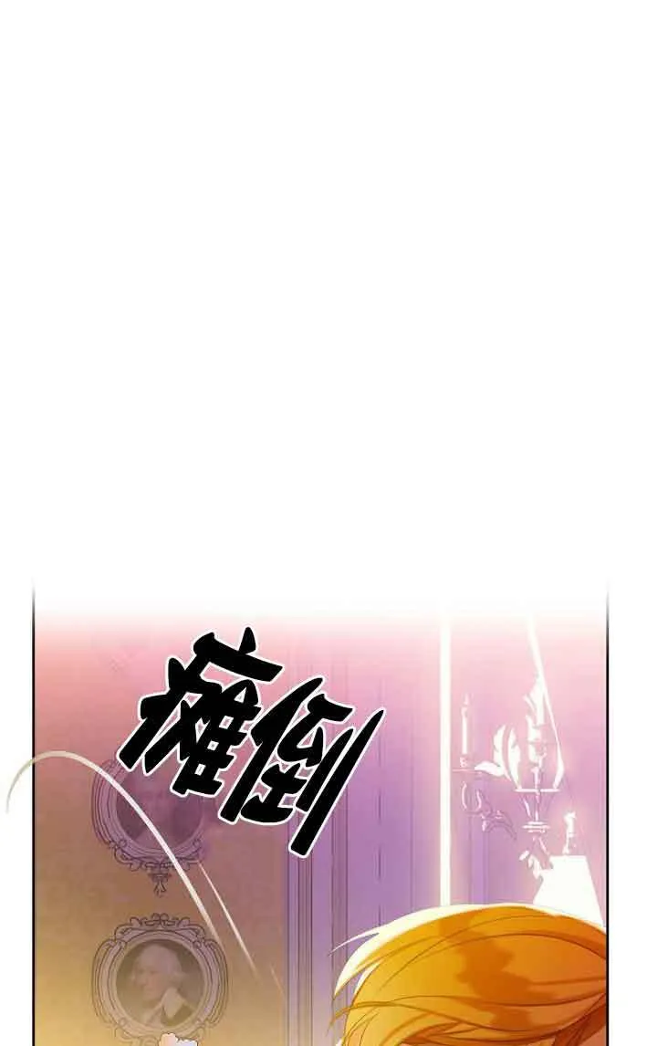 第22话 第37页