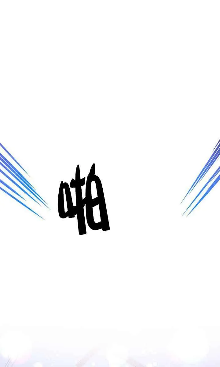 第22话 第48页