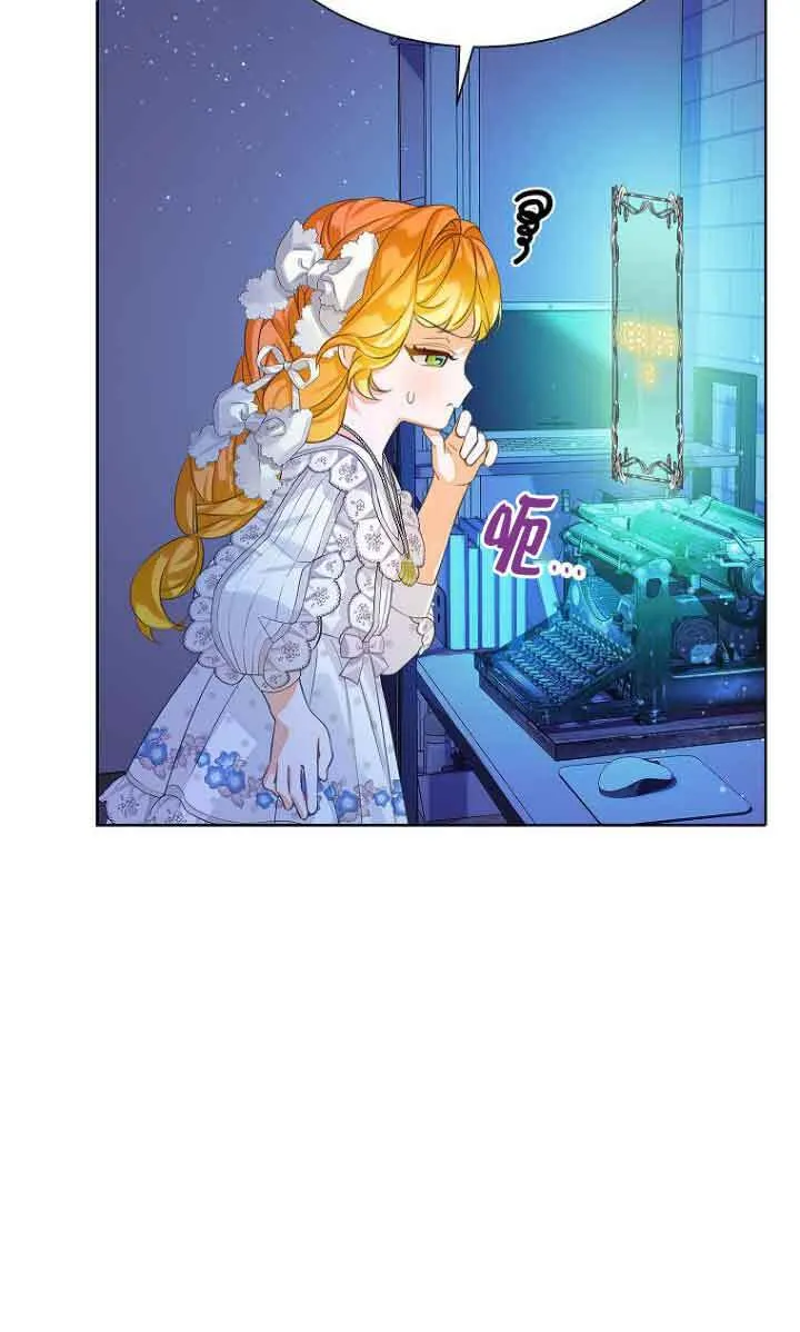 第22话 第56页