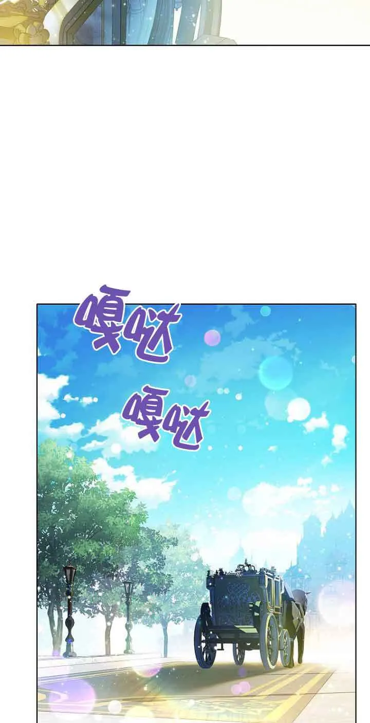 第23话 第48页