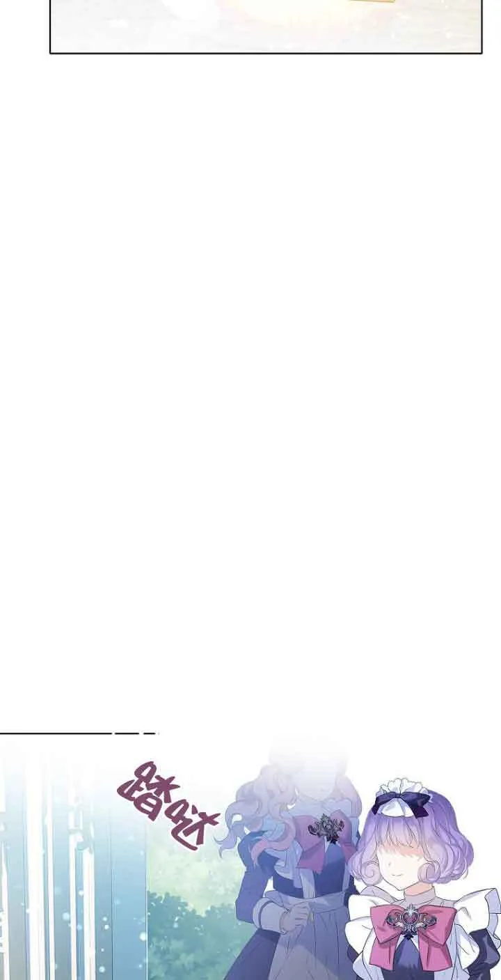 第23话 第49页