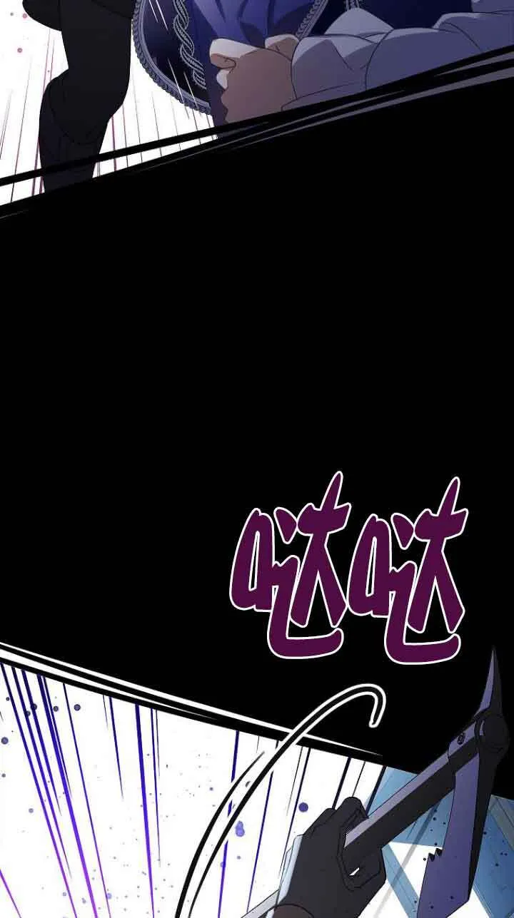 第23话 第89页