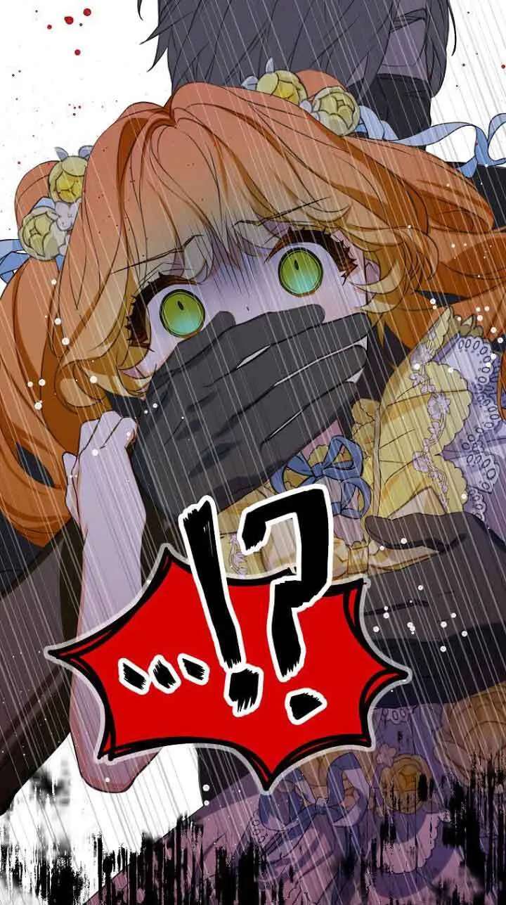 第23话 第95页