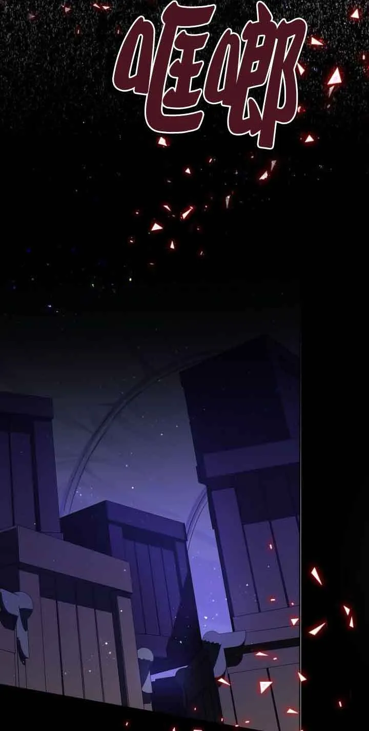 第24话 第2页