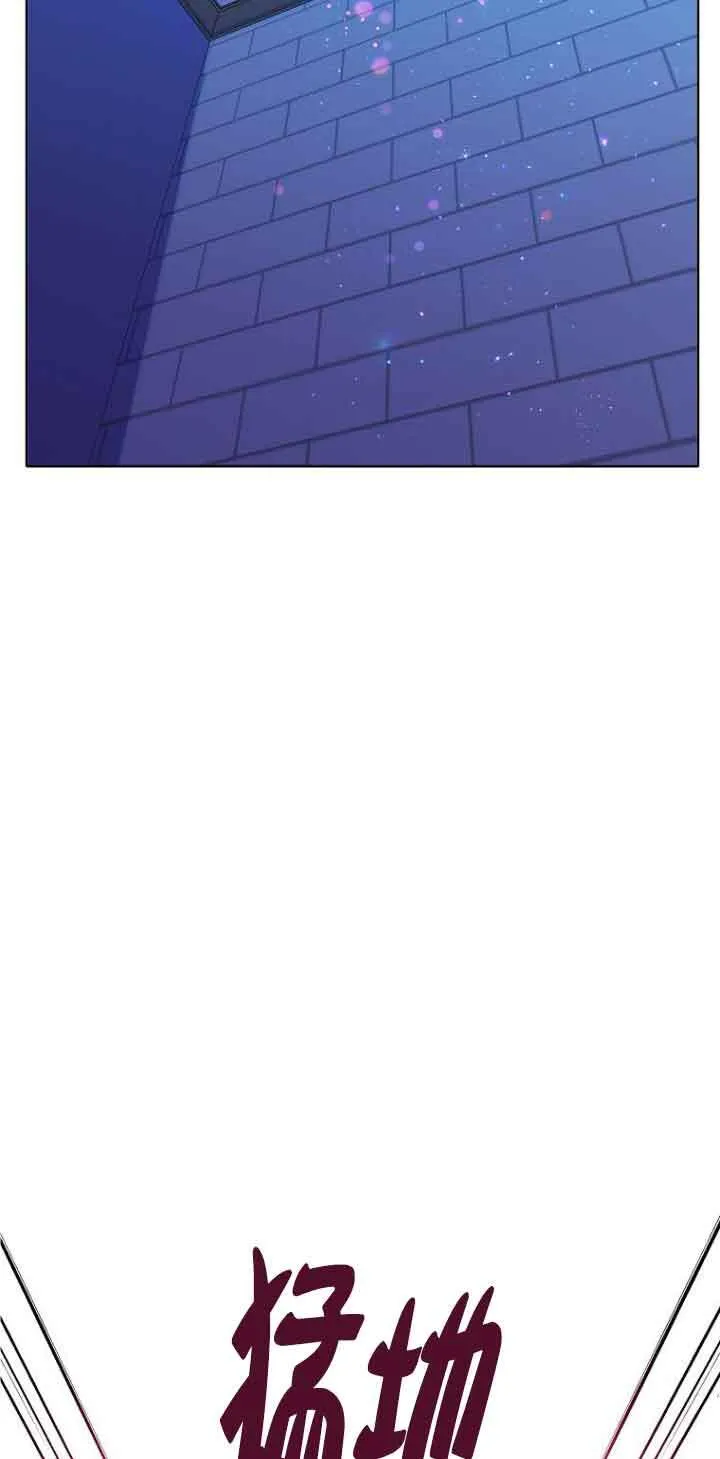 第24话 第32页