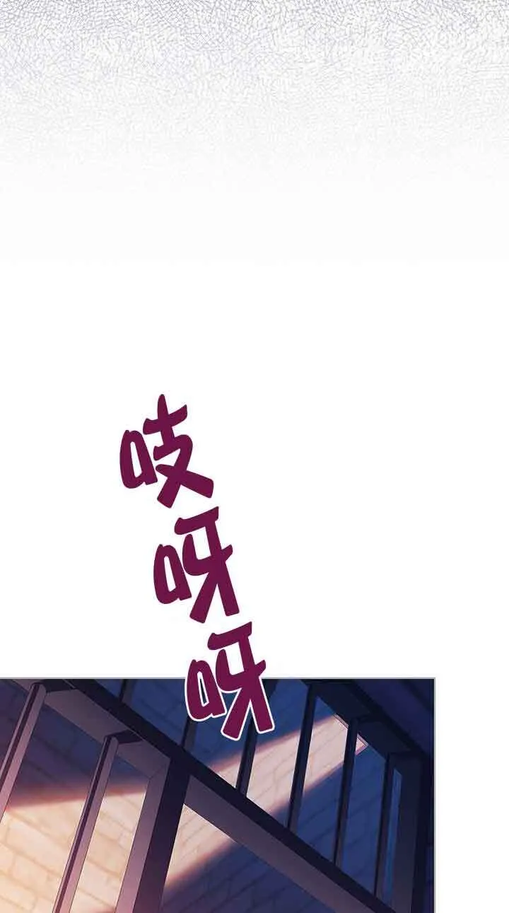 第25话 第27页