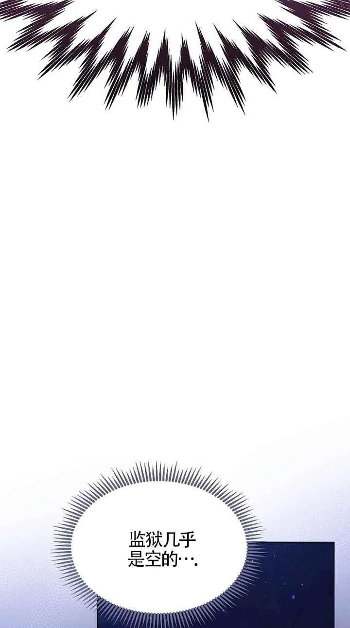 第25话 第36页