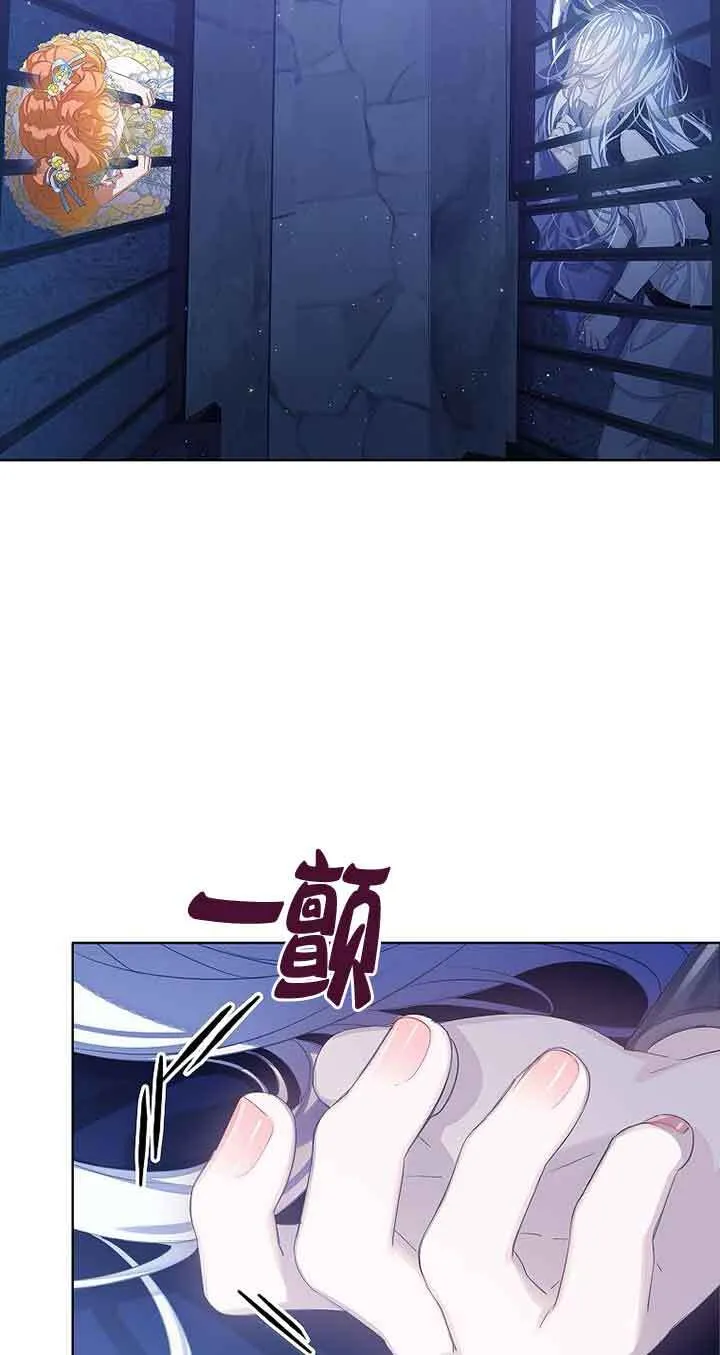 第25话 第57页