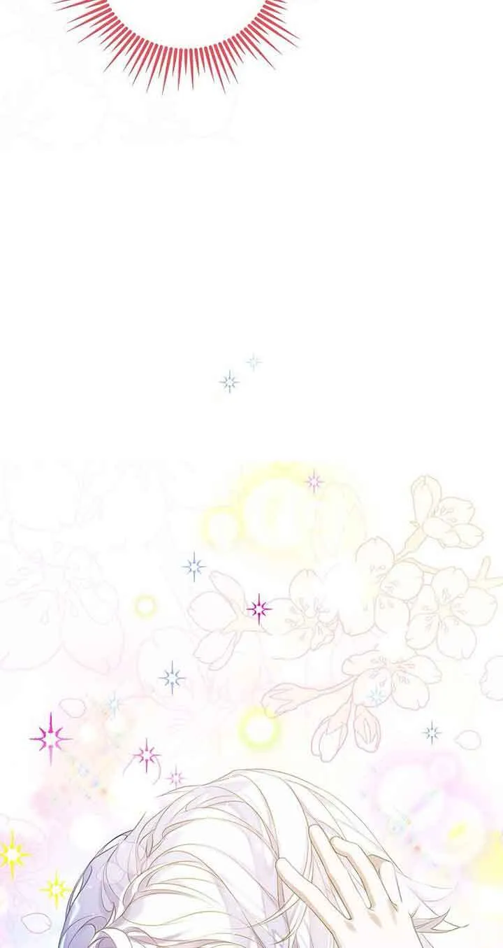 第25话 第65页