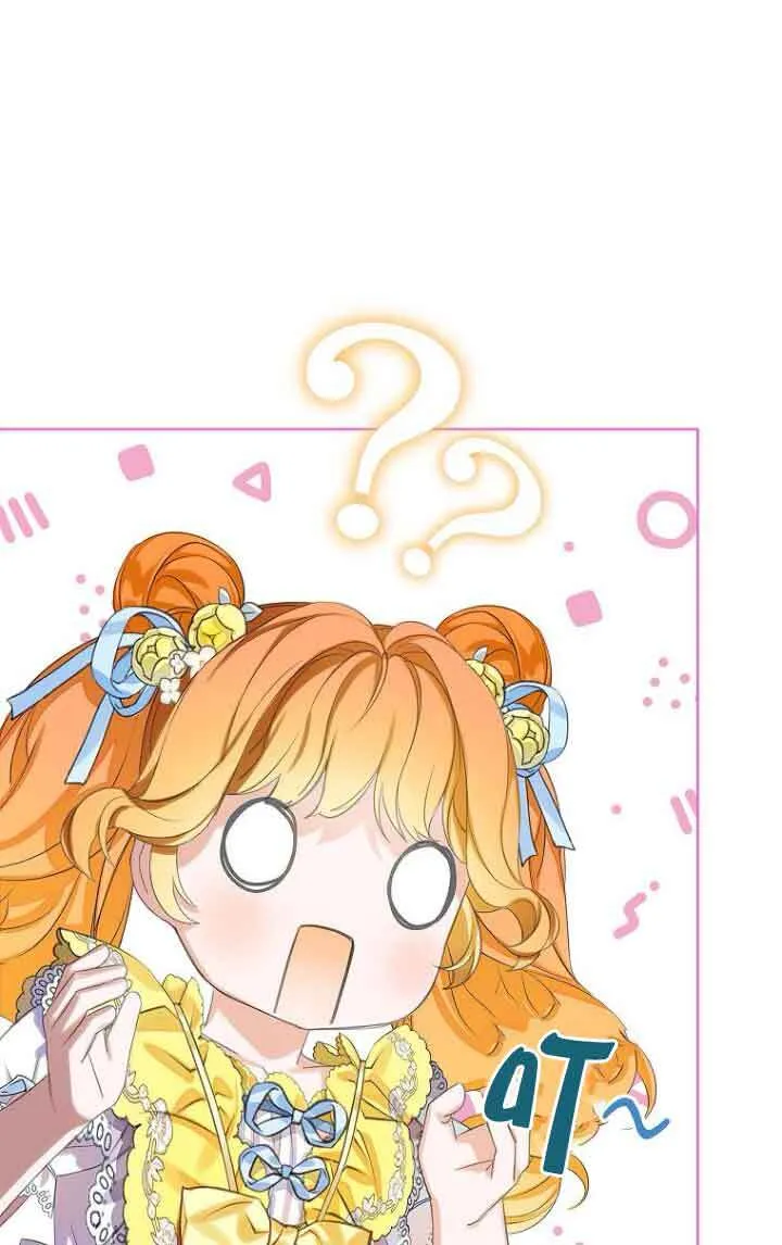 第26话 第70页