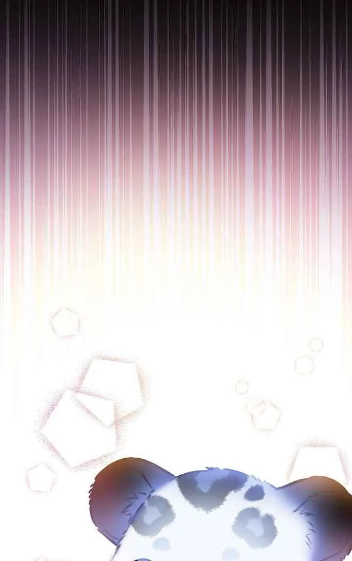 第27话 第44页