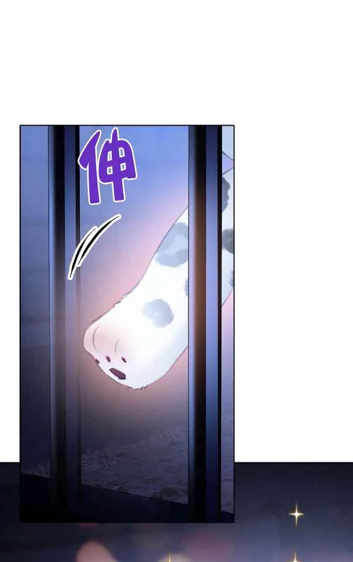 第27话 第64页