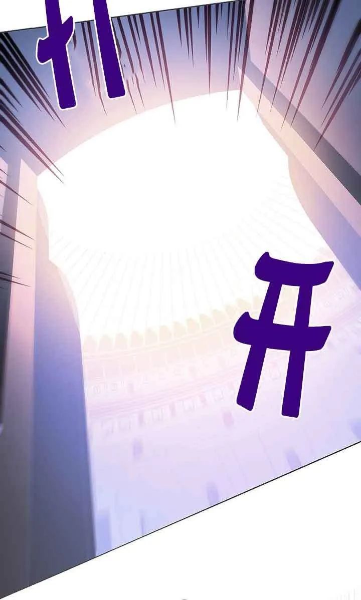 第28话 第33页