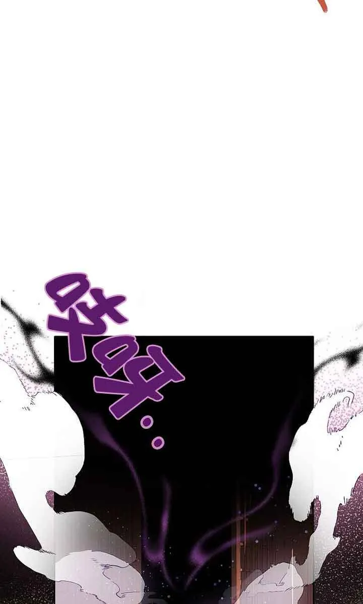 第28话 第40页