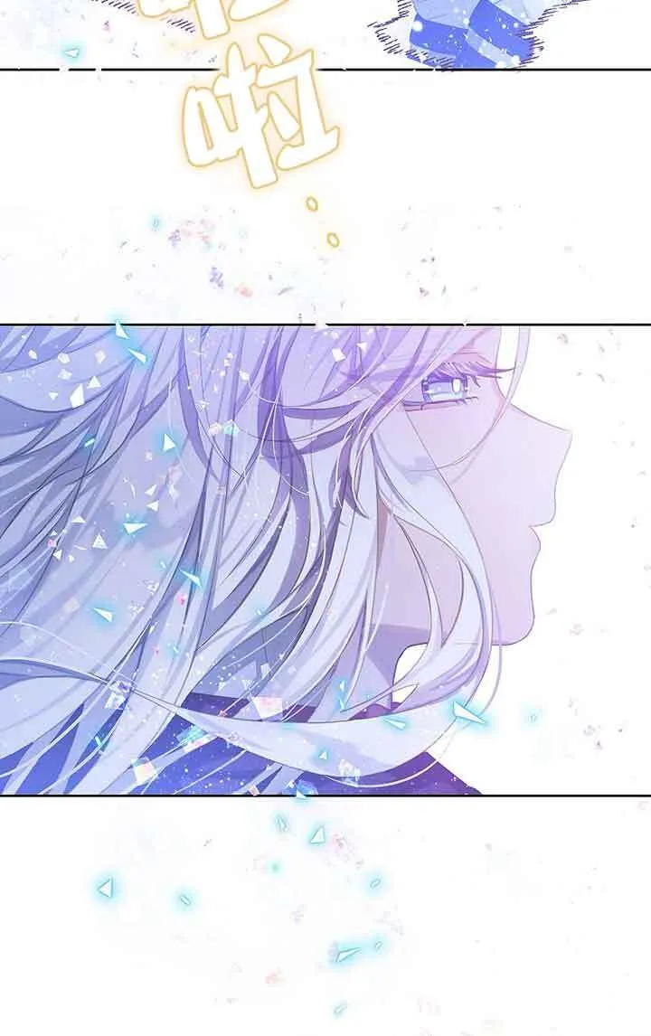 第28话 第57页