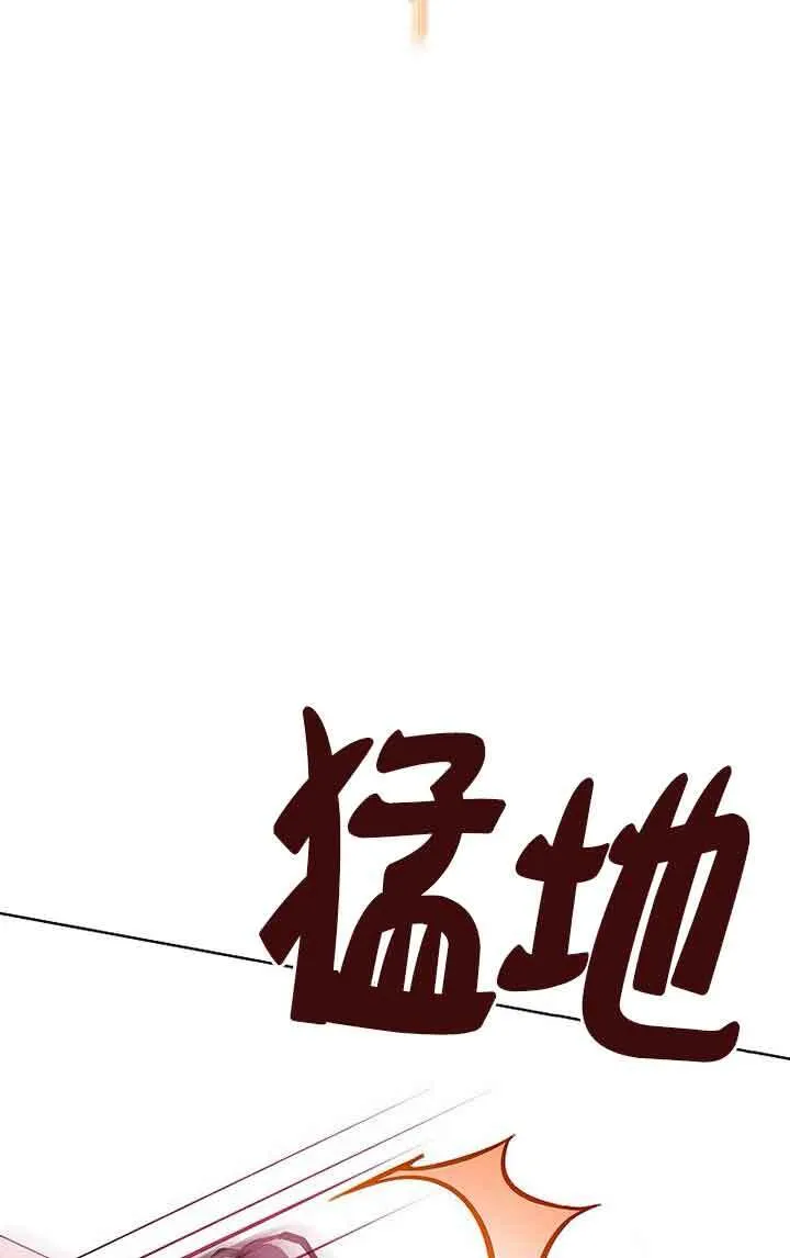 第28话 第63页