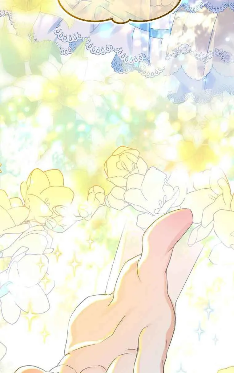 第28话 第83页